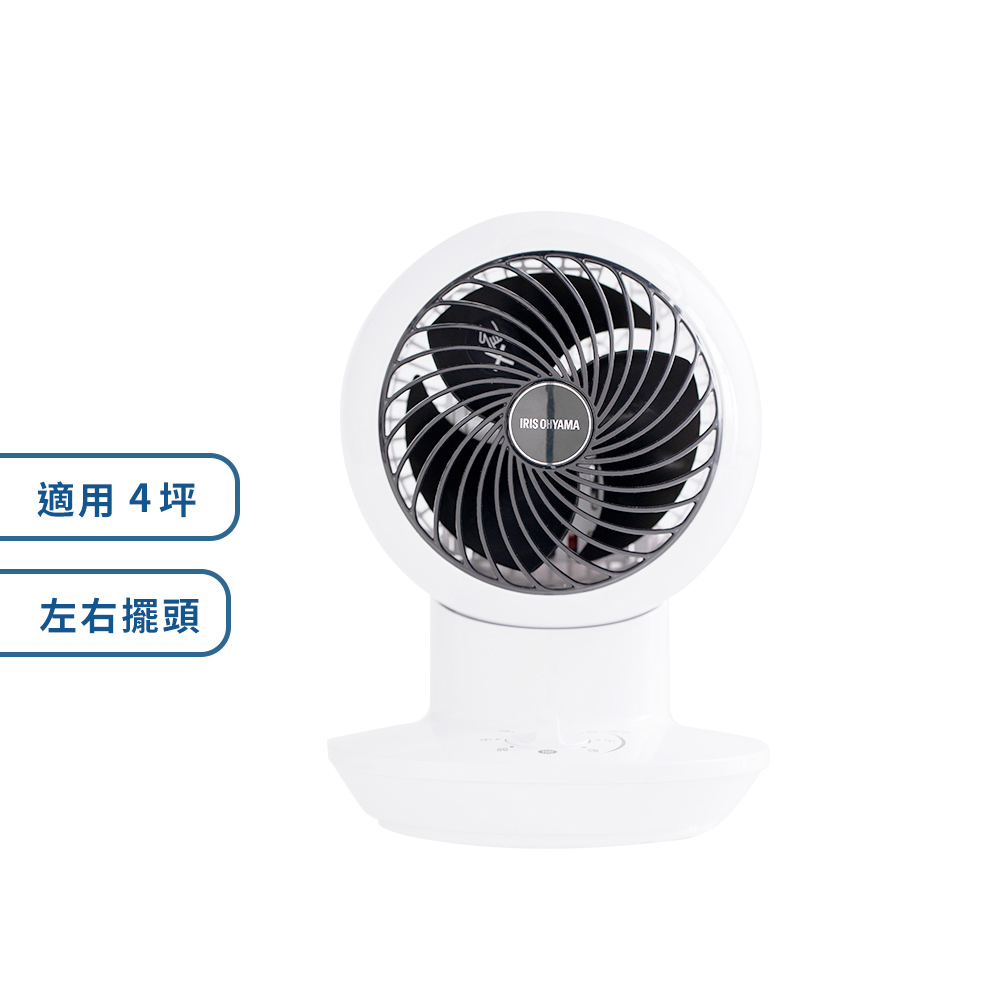 【缺貨】PCF-SM12 空氣循環扇