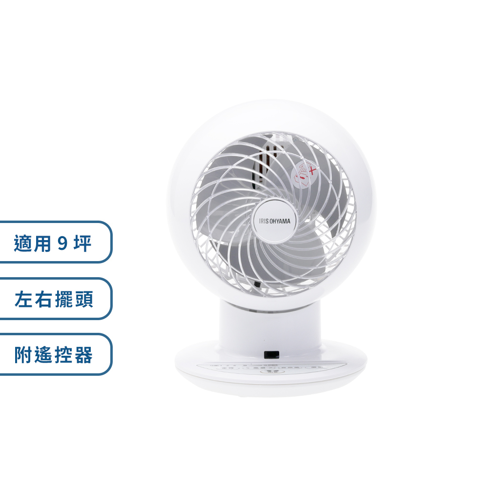 PCF-SC15 空氣循環扇| 空氣循環扇| IRIS Taiwan