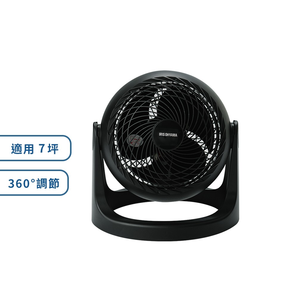 【適用7坪】PCF-HE18 空氣循環扇