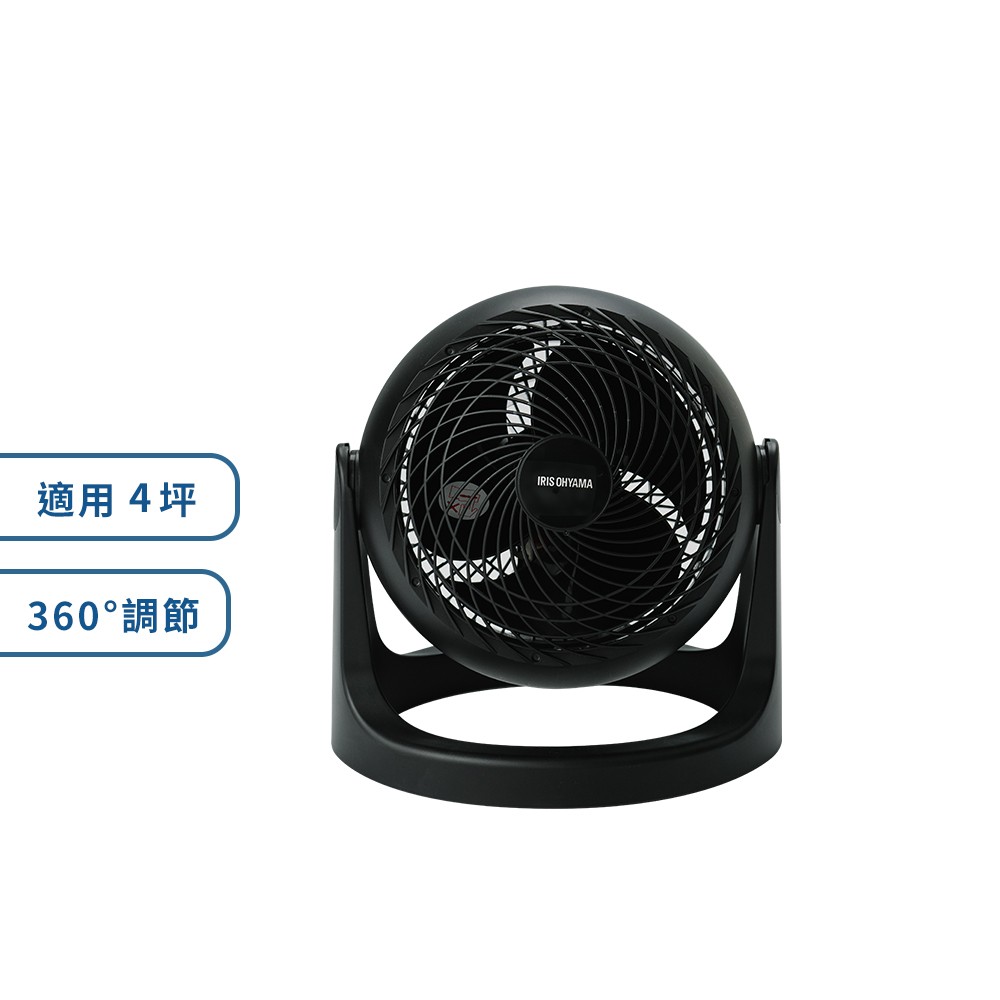 【適用4坪】PCF-HE15 空氣循環扇